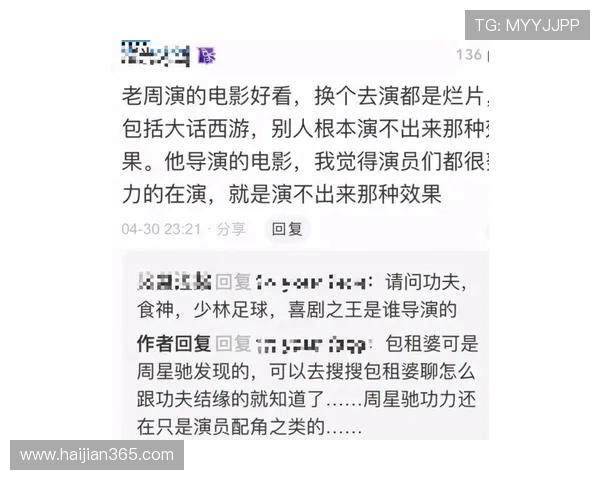 天狼星与库尔德人激战正酣精彩比赛直播全程回顾与分析